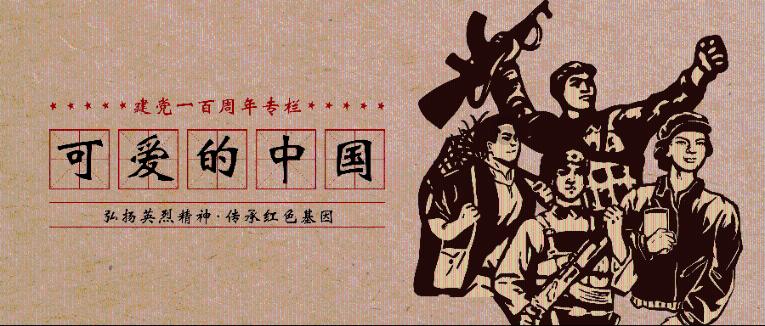 我市全力保障节前“菜篮子”，强化蔬菜稳产保供！