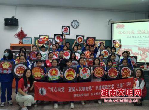 入党积极分子人员类别怎么填写？