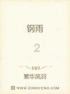 除隐患 保平安|牡丹分局胡集派出所开展“九小场所”大清查