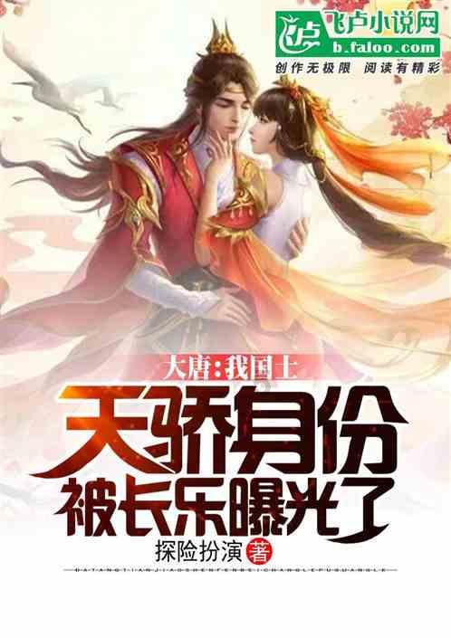 如果飞行的飞机撞到鸟会怎么样?-专业问答平台