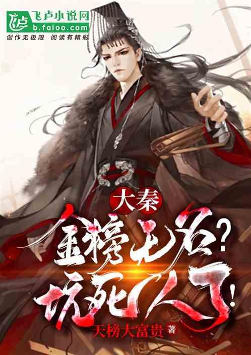 女生怎么都这么爱说“滚”啊 女生说滚是什么意思啊游戏画面