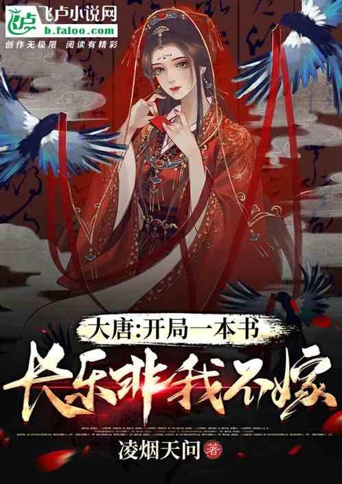 奥森弗里