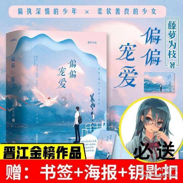 支付宝相互宝保险靠谱吗