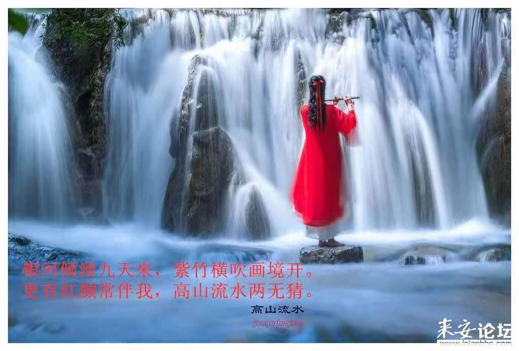攀登高楼