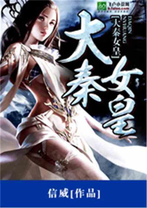 甜美奥莉吃甜点
