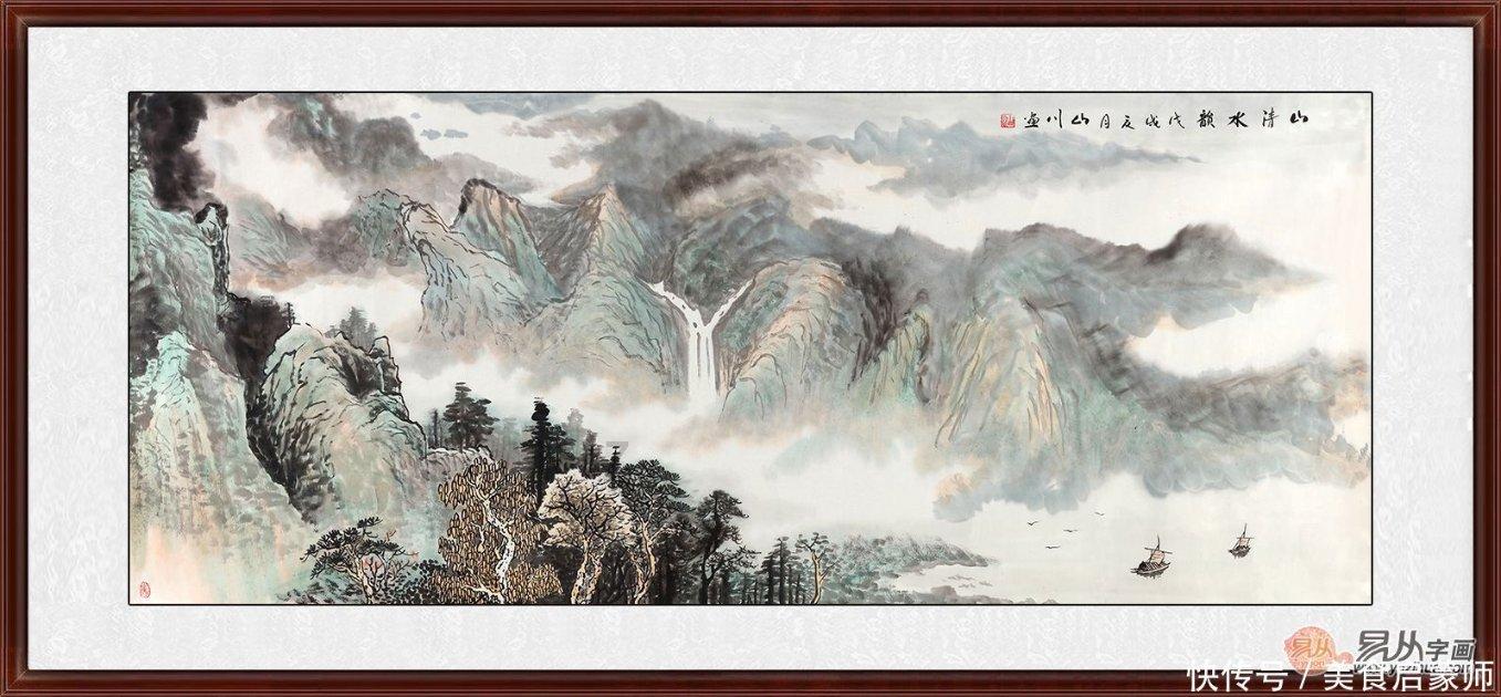 游资兴风作浪,华建集团午后跌停