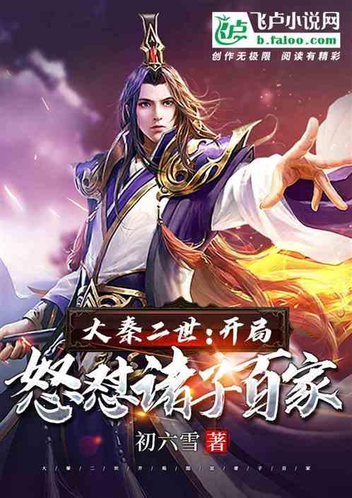我因生病被解除合同,我签3年合同现在正好一年半。-机智问答网页