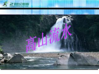 提车吉日游戏画面