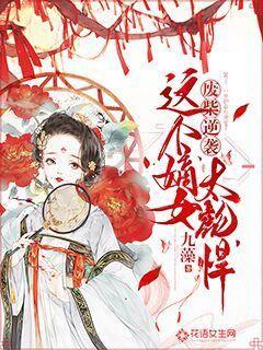苹果提醒：Vision Pro在美国以外市场体验受限
