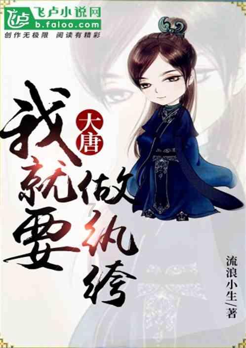 冬天用取暖器好还是空调好？游戏画面