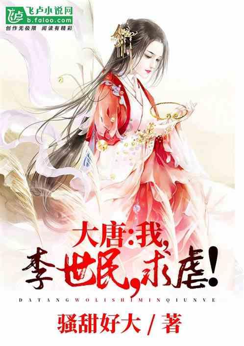 驾驶证会自动注销吗？游戏画面