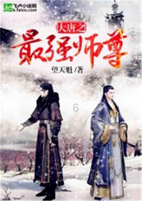 逃离舒适之屋