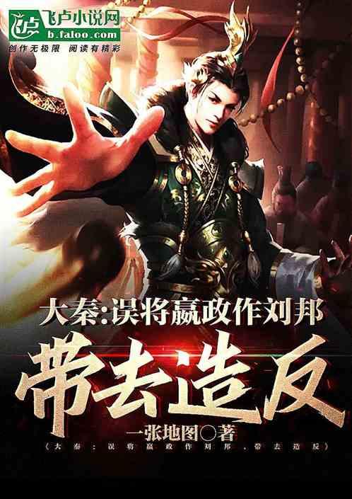 雷政富出狱,网友质疑:“赃款未退清为何能减刑?”