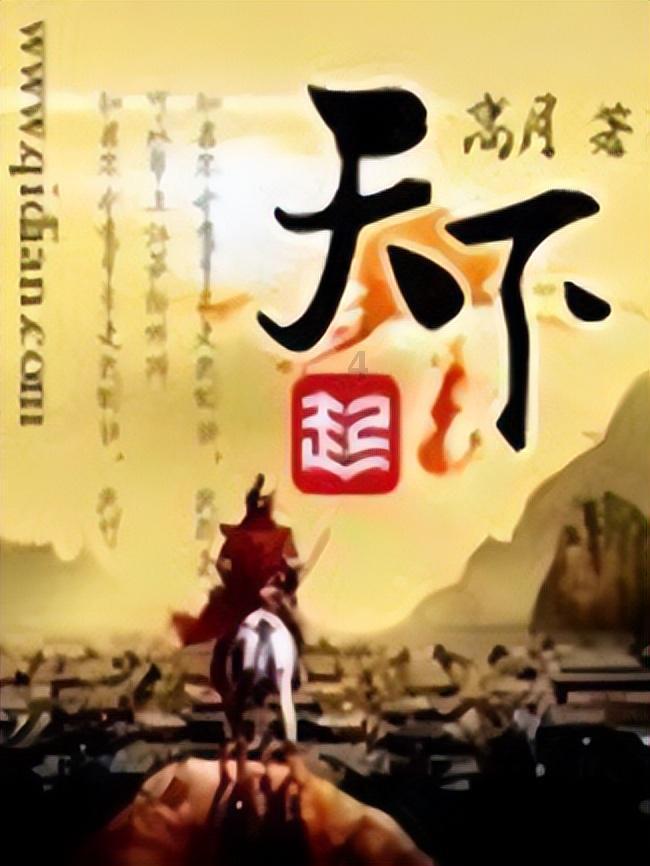 僵尸敲方块
