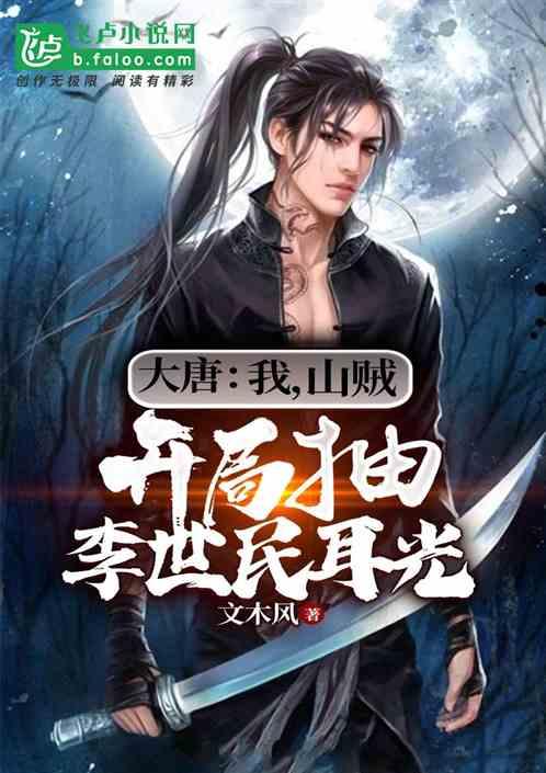 按esc就弹出win游戏画面