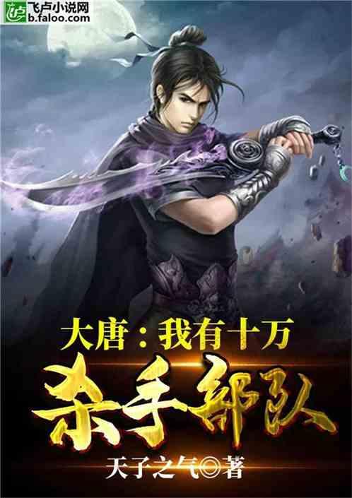 Q版金蟾来啦