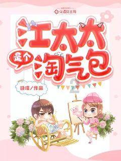 喻言新歌预告来了，此次的新歌会是什么风格呢？游戏画面
