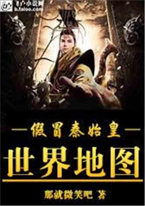 营救小乌龟
