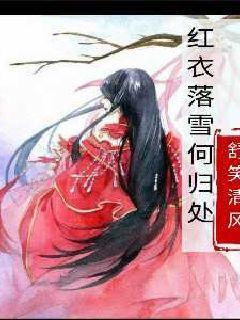 人鱼公主温泉疗养