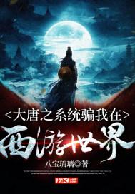 因虚构车辆租用协议导致相关财务数据不真实 永安保险和静支公司被罚11万元
