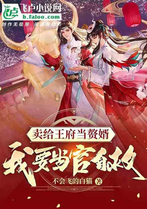 男人说女人金毛狮王什么意思？游戏画面