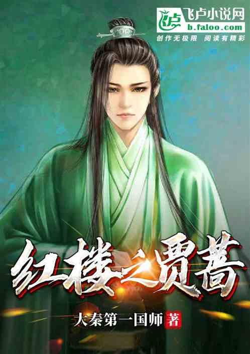 球球大作战下载最新版