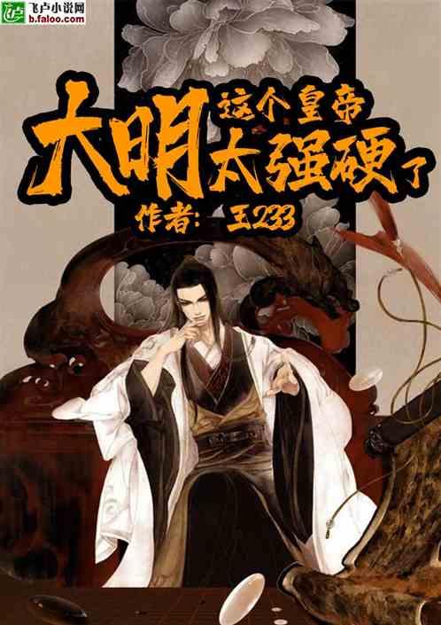 圆周率舞曲