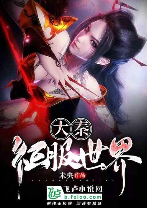 营救小乌龟