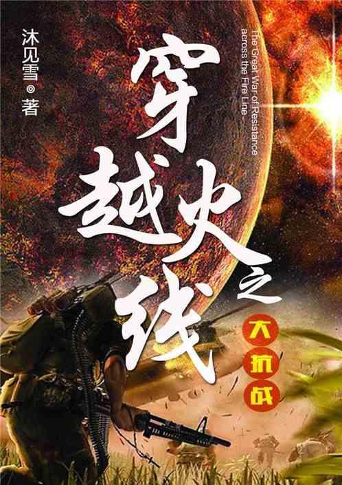 关羽头上为什么带着绿色的头巾？有着什么含义呢？游戏画面
