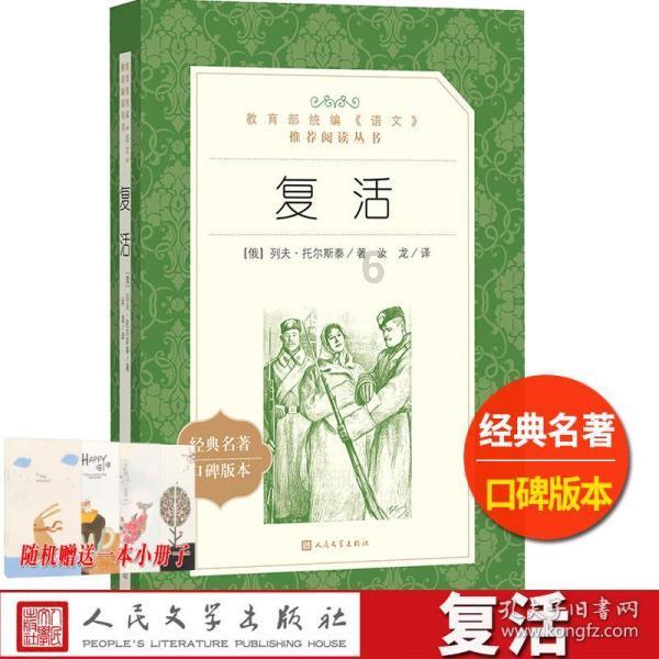 肉铠还是暴击铠？打野新赛季想要上分认准中路