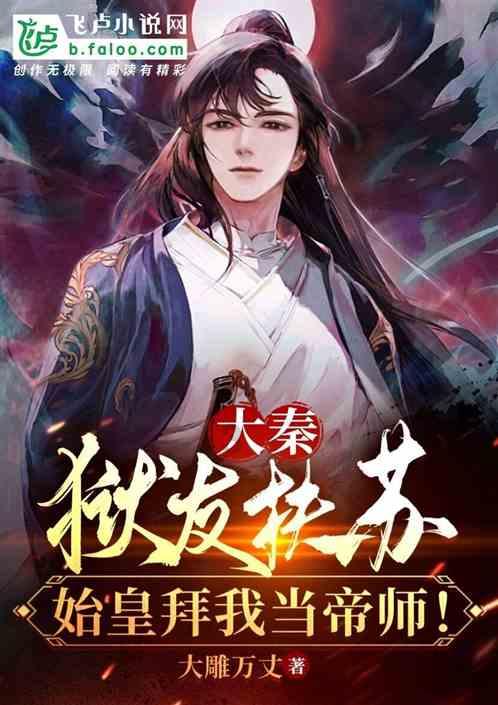 高考恋爱100天