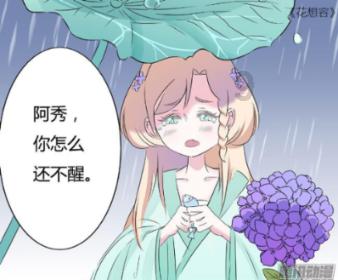 沪江开心词场