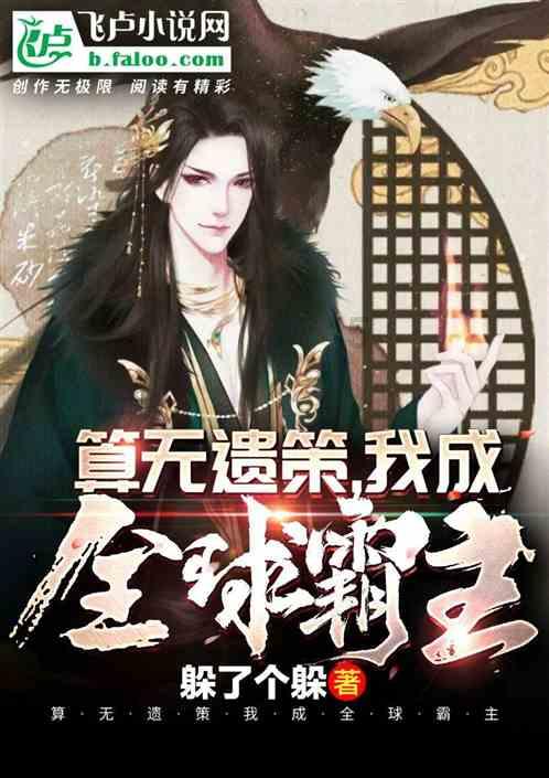 史航再回应性骚扰风波,柳岩曾自曝想和史航恋爱,夸他有趣很少年