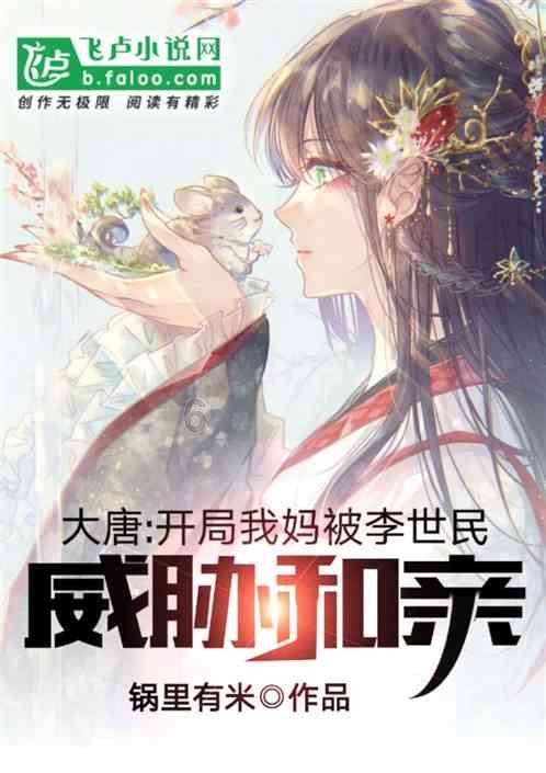 芭蕾舞者美容院