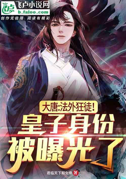 荔波县经普办召开第五次经济普查正式登记工作推进会