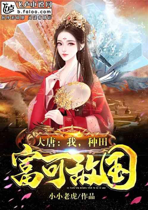 【世界防治麻风病日】可防可治不可怕!麻风病防治小知识