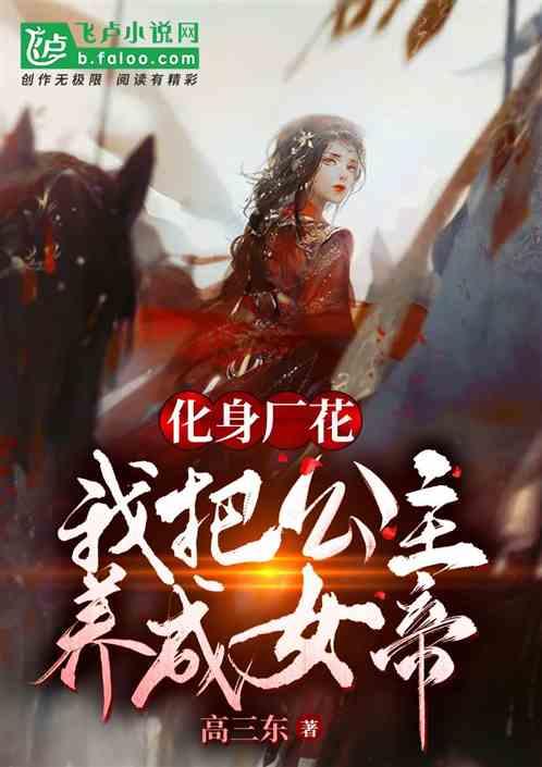 美图秀秀下载2023最新版