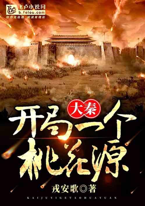 水疗中心