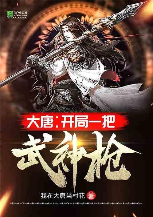 无人车来接机