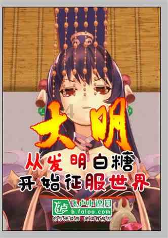2023年以来，青岛开展农村劳动力培训6.47万人次