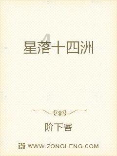 清炒包心菜怎么炒游戏画面