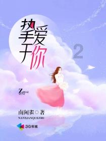史上最坑爹的游戏9电脑版