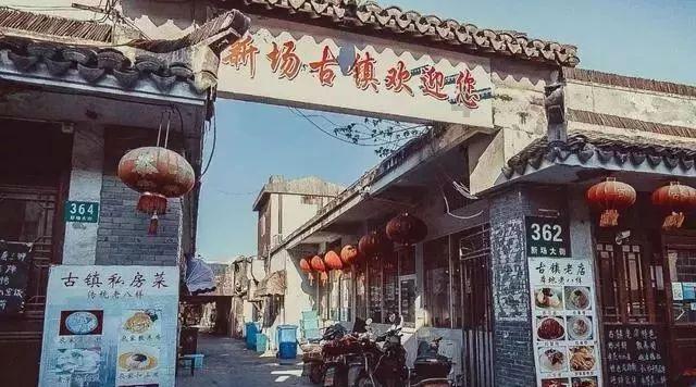 白孔雀救援