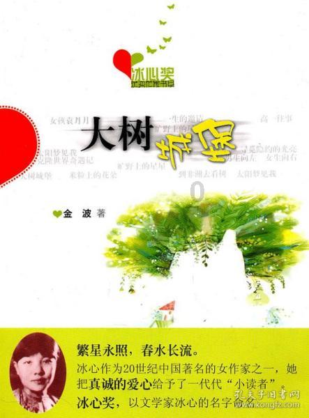 开分9.1，这部古装喜剧黑马刚上线就赢麻了