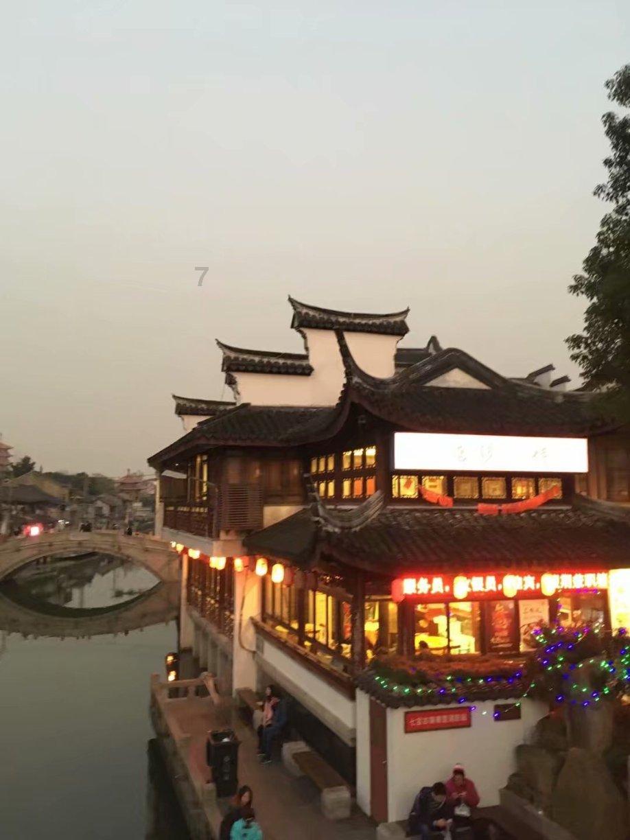 逗小猴开心系列208