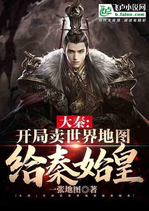 “不响”的尚雯婕,也是浪漫主义的疯子