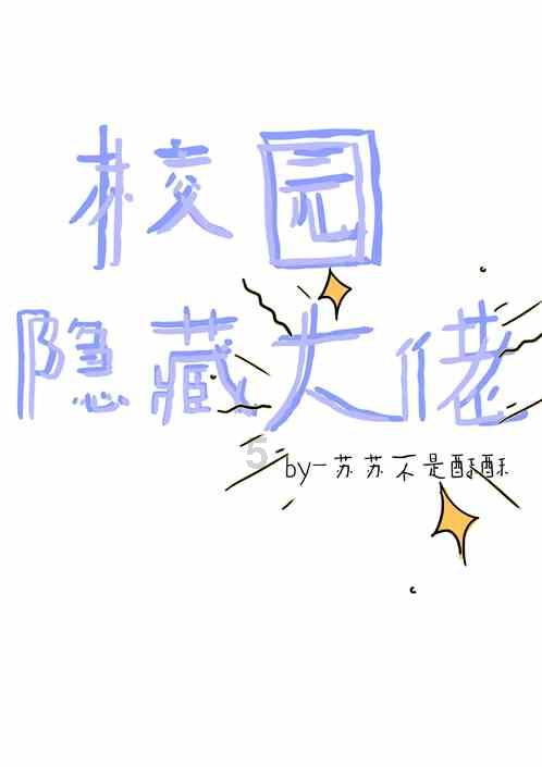 逃离昏暗的废弃城