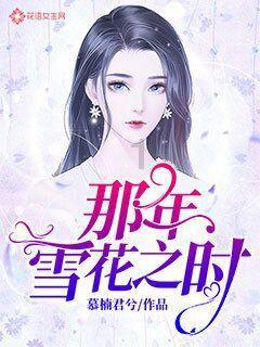 给女友的生日贺卡上写什么话能够感动她？游戏画面