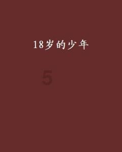 何忠友在市纪委十二届四次全会上强调 发扬彻底的自我革命精神 坚定不移深化正风肃纪反腐 为在中国式现代化进程中更好建设美丽新疆作出乌鲁木齐贡献提供坚强保障