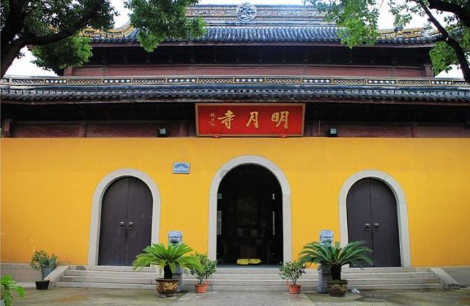 东港区积极发展农村电商赋能乡村振兴